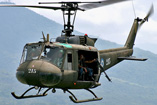 Hélicoptère UH1H Guardian Salvador