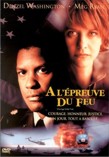 A l'epreuve du feu