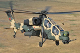 T129 Atak