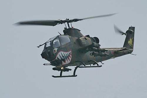 Hélicoptère d'attaque AH1S Cobra de l'Armée de Terre japonaise (JGSDF)