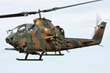 Hélicoptère d'attaque AH1S Cobra de l'Armée de Terre japonaise (JGSDF)