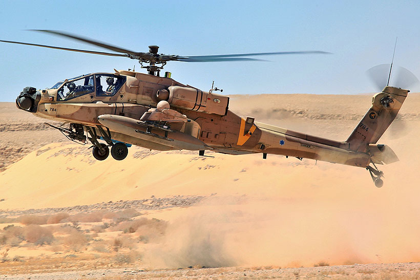 Hélicoptère d'attaque AH64D Apache Sharaf Israel