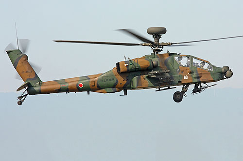 Hélicoptère d'attaque AH64 Apache de l'Armée japonaise (JGSDF)