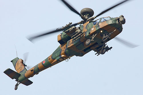 Hélicoptère AH64D Apache JGSDF