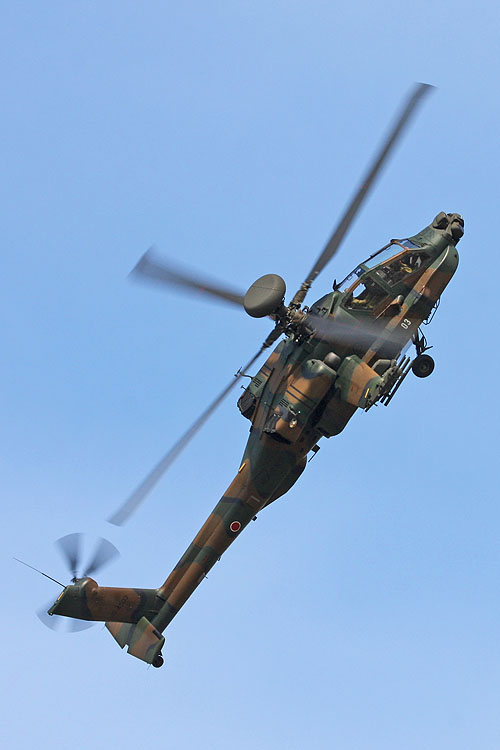 Hélicoptère AH64D Apache JGSDF