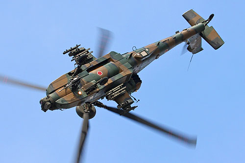 Hélicoptère AH64D Apache JGSDF