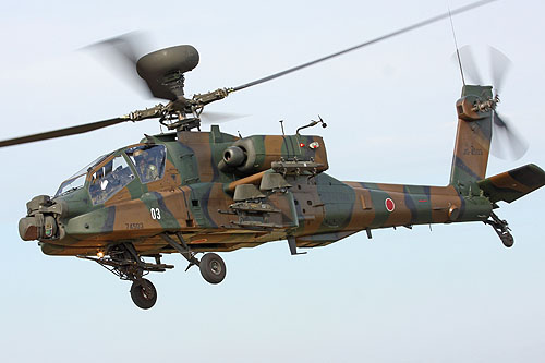 Hélicoptère AH64D Apache JGSDF