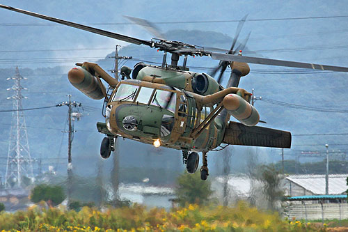 Hélicoptère UH60 Blackhawk JGSDF