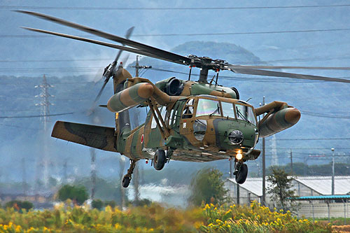 Hélicoptère UH60 Blackhawk JGSDF