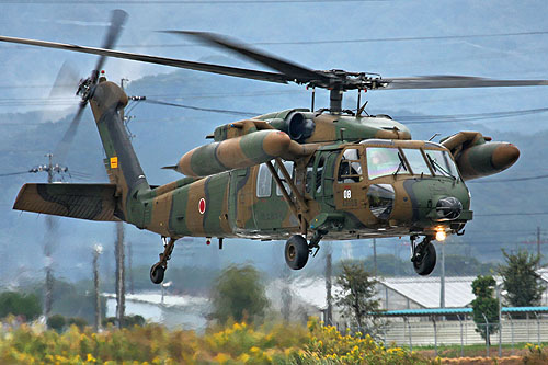 Hélicoptère UH60 Blackhawk JGSDF