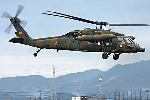 Hélicoptère UH60 Blackhawk JGSDF