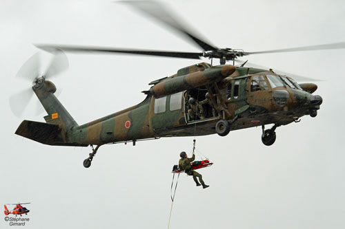 UH60 Blackhawk JGSDF