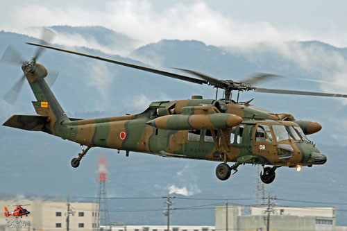 Hélicoptère UH60 JGSDF