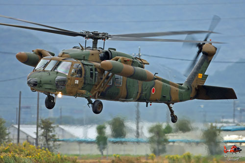 Hélicoptère UH60 JGSDF