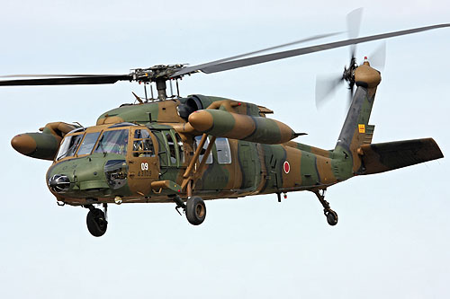 Hélicoptère UH60 Blackhawk JGSDF