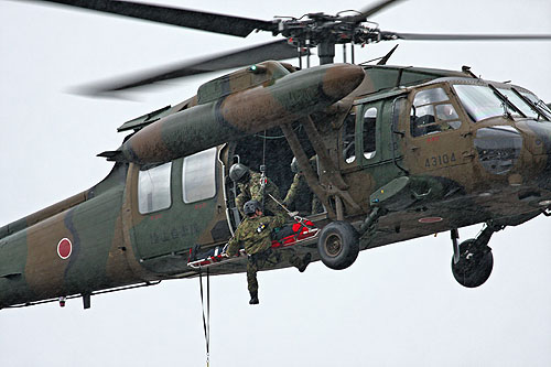 Hélicoptère UH60 Blackhawk JGSDF