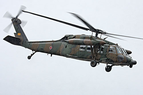 Hélicoptère UH60 Blackhawk JGSDF