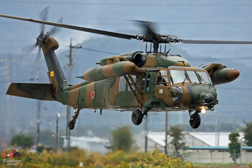 Hélicoptère UH60 JGSDF