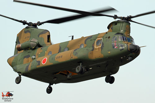 CH47 Chinook