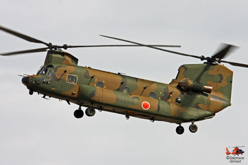 CH47 Chinook