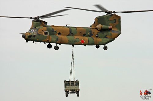 CH47 Chinook