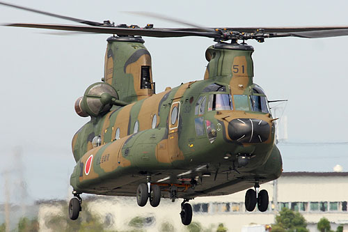 Hélicoptère CH47 Chinook JGSDF