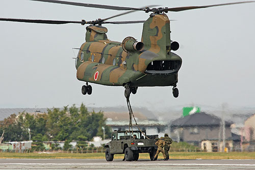 Hélicoptère CH47 Chinook JGSDF