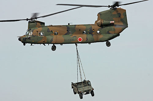 Hélicoptère CH47 Chinook JGSDF