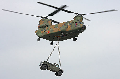 Hélicoptère CH47 Chinook JGSDF