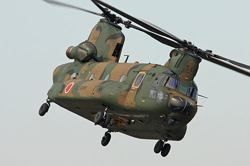 Hélicoptère CH47 Chinook JGSDF