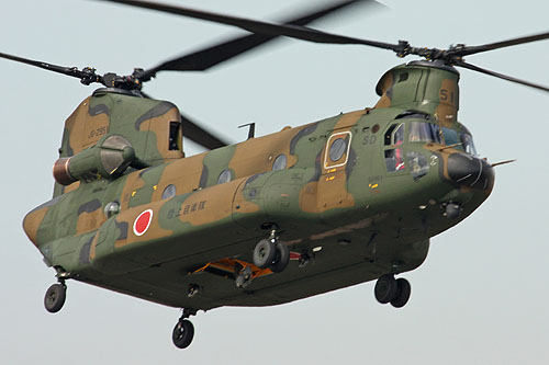 Hélicoptère CH47 Chinook JGSDF