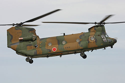 Hélicoptère CH47 Chinook JGSDF