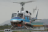 Hélicoptère Bell 212 des gardes-côtes japonais