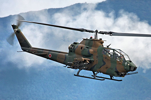 Hélicoptère AH1S Cobra JGSDF