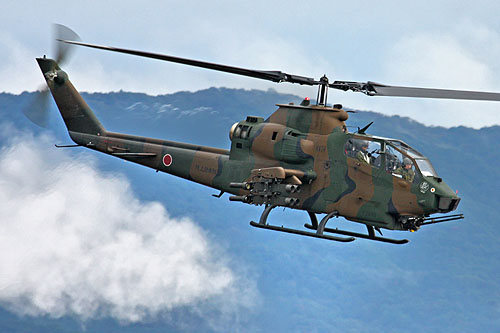 Hélicoptère AH1S Cobra JGSDF