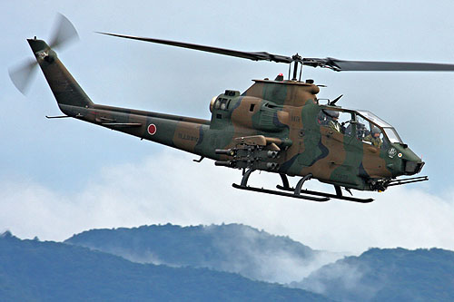 Hélicoptère AH1S Cobra JGSDF