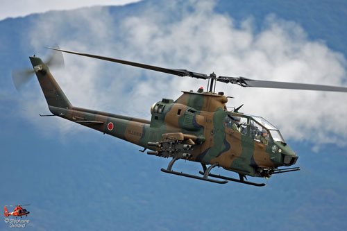 Hélicoptère AH1 Cobra JGSDF