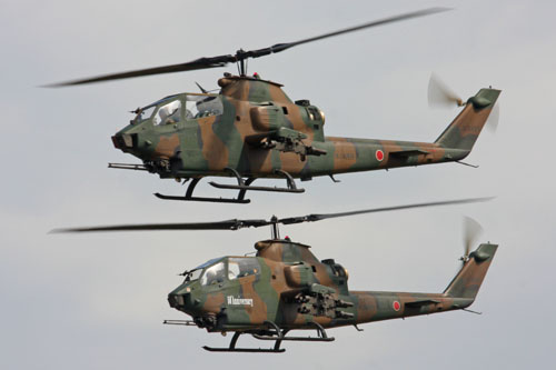 Hélicoptère AH1S Cobra JGSDF