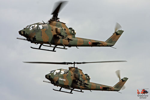AH1 Cobra
