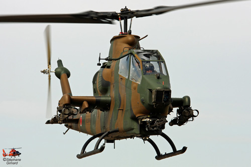 AH1 Cobra