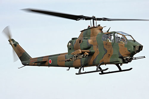 Hélicoptère AH1S Cobra JGSDF