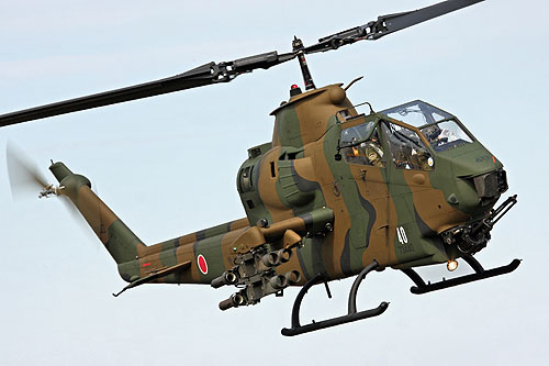 Hélicoptère AH1S Cobra JGSDF