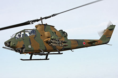 Hélicoptère AH1S Cobra JGSDF