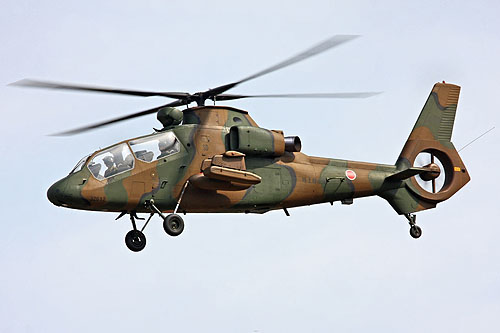 Hélicoptère OH1 Ninja JGSDF