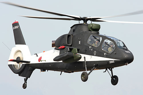 Hélicoptère OH1 Ninja JGSDF