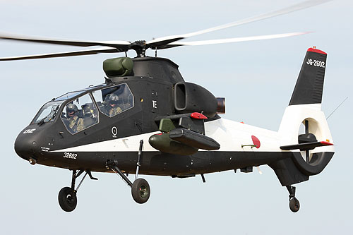 Hélicoptère OH1 Ninja JGSDF