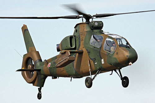 Hélicoptère OH1 Ninja JGSDF