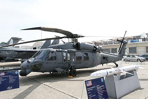 Hélicoptère HH60 PaveHawk