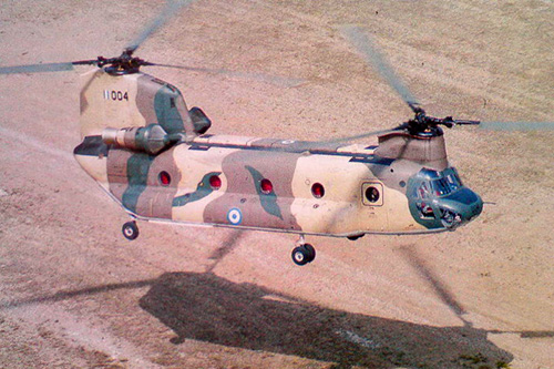 CH47 Chinook Grèce