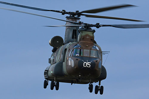 Hélicoptère CH47 Chinook FAMET